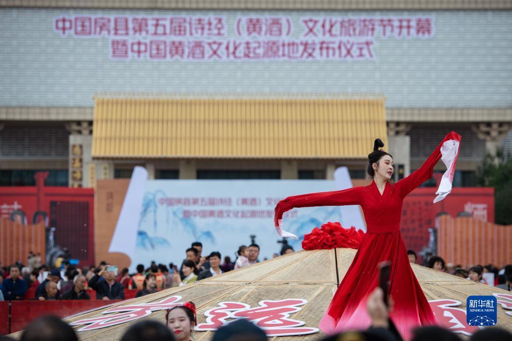 姚记捕鱼官网